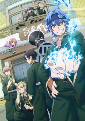 デッドアカウント