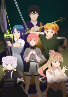 ゴーストコンサート: missing Songs