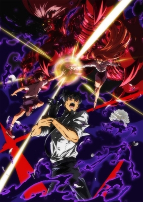 地獄先生ぬ~べ~ 地獄先生ぬ~べ~